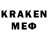 Лсд 25 экстази кислота Qwerty79 Rtyrty
