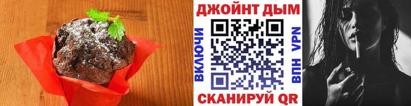 omg ССЫЛКА  Болотное  Еда ТГК марихуана 