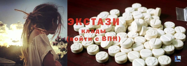мяу мяу мука Белоозёрский