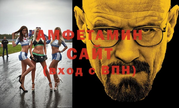 мяу мяу мука Белоозёрский