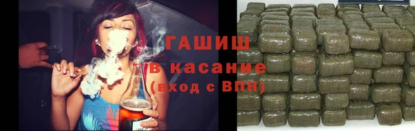 дистиллят марихуана Богданович
