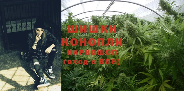 мяу мяу мука Белоозёрский