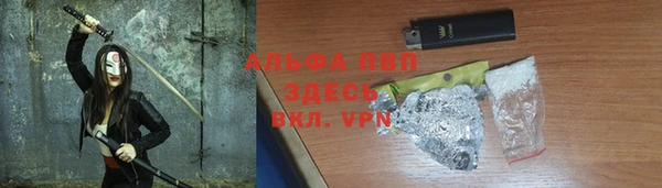 дистиллят марихуана Богданович