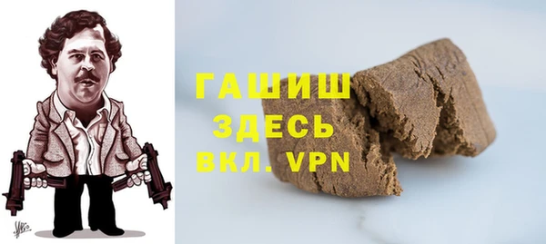 МДПВ Белокуриха