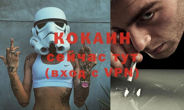дистиллят марихуана Богданович