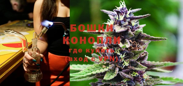 МДПВ Белокуриха