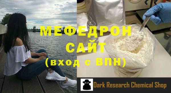 дистиллят марихуана Богданович