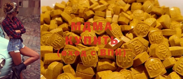 мяу мяу мука Белоозёрский