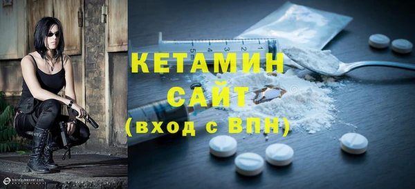 герыч Богородицк