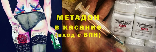 МДПВ Белокуриха