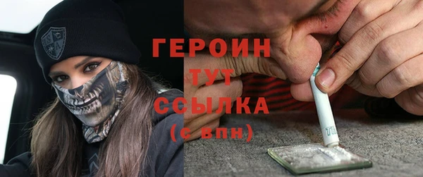 МДПВ Белокуриха