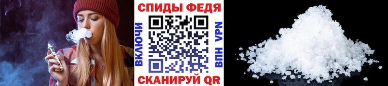 blacksprut ссылка  Болотное  МЕТАМФЕТАМИН витя  где можно купить  